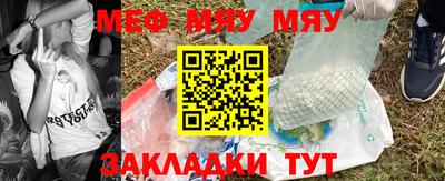 наркотики Пугачёв