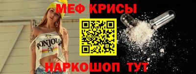jwh Рязань