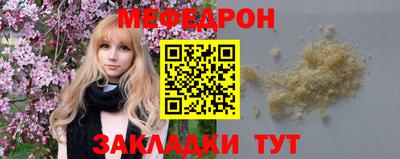 jwh Рязань