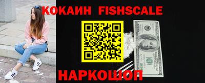 2c-b Рузаевка