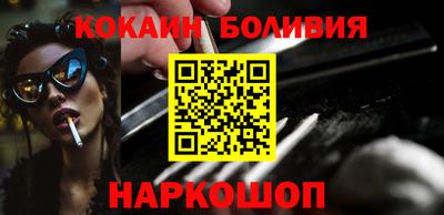 jwh Рязань