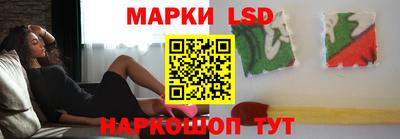 амф Рыбинск