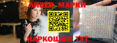 мяу мяу мука Пыть-Ях