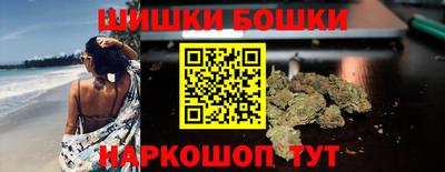 jwh Рязань