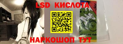 jwh Рязань