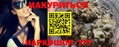 jwh Рязань