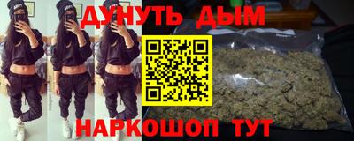 амф Рыбинск