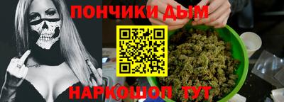 2c-b Рузаевка