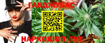 кокаин Пушкино