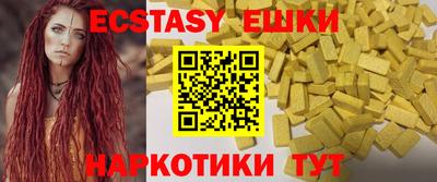 jwh Рязань