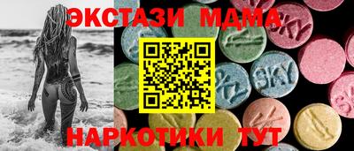 jwh Рязань