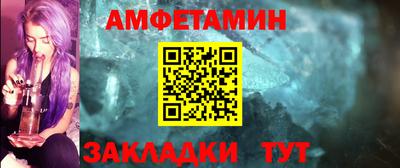 jwh Рязань