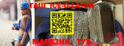 jwh Рязань