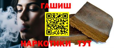 2c-b Рузаевка