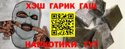 jwh Рязань
