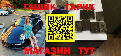 кокаин Пушкино