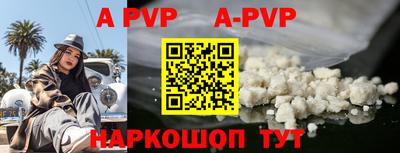 jwh Рязань